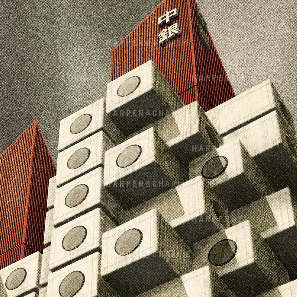 Nakagin Capsule Hotel, Tokyo, Japan Print Close Up