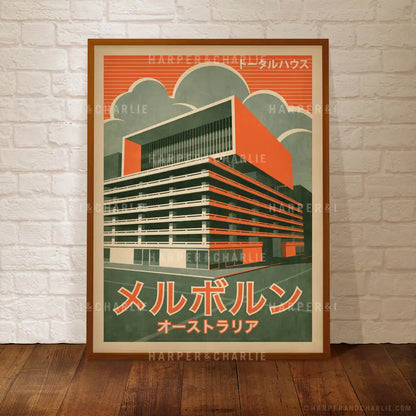 Total House, Melbourne red sky colour print framed by Harper and Charlie
